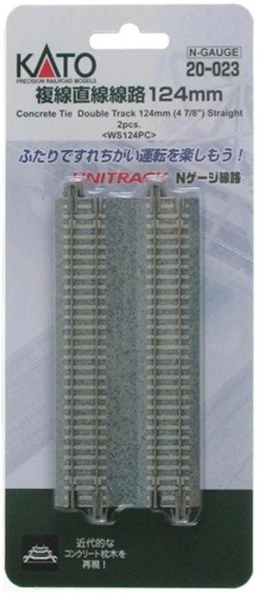 N Kato Unitrack N 124mm (4 7/8") Concrete Tie Double Track Straight 2 pcs 20023