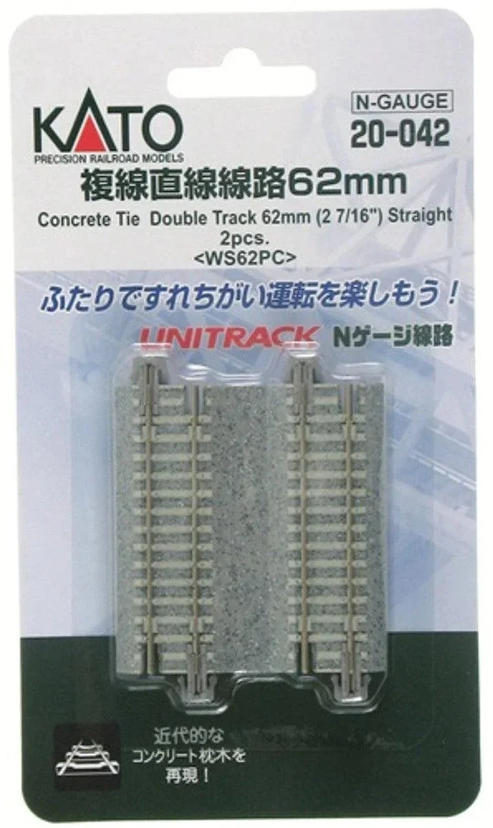 N Kato Unitrack N 62mm (2 7/16") Concrete Tie Double Track Straight 2 pcs 20042