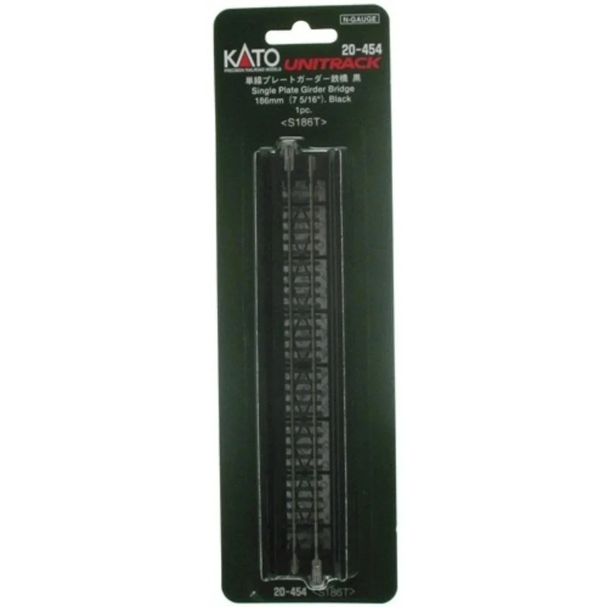 N Kato 186mm (7 5/16") Single Track Plate Girder Bridge, Black 20454