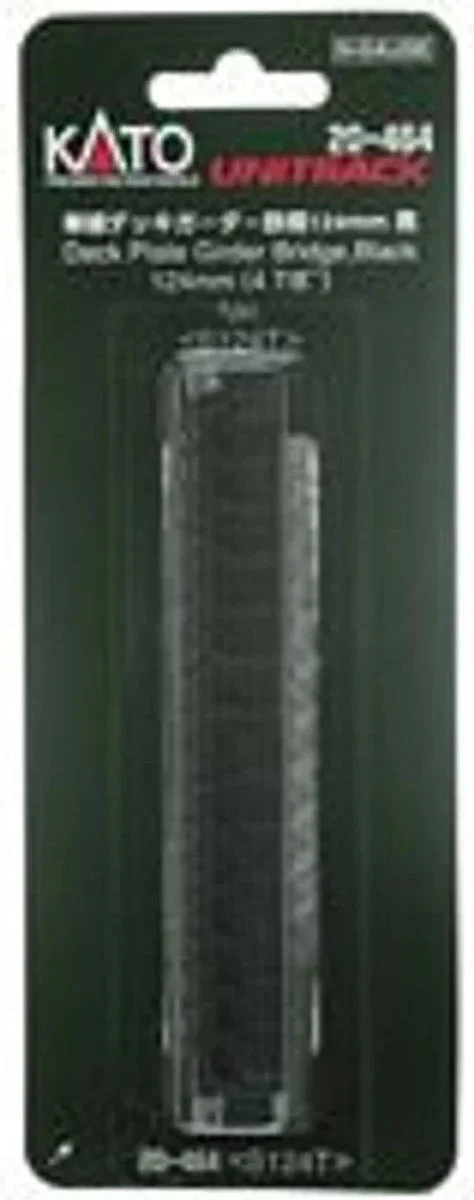 N Kato 124mm (4 7/8") Deck Plate Girder Bridge, Black 20464