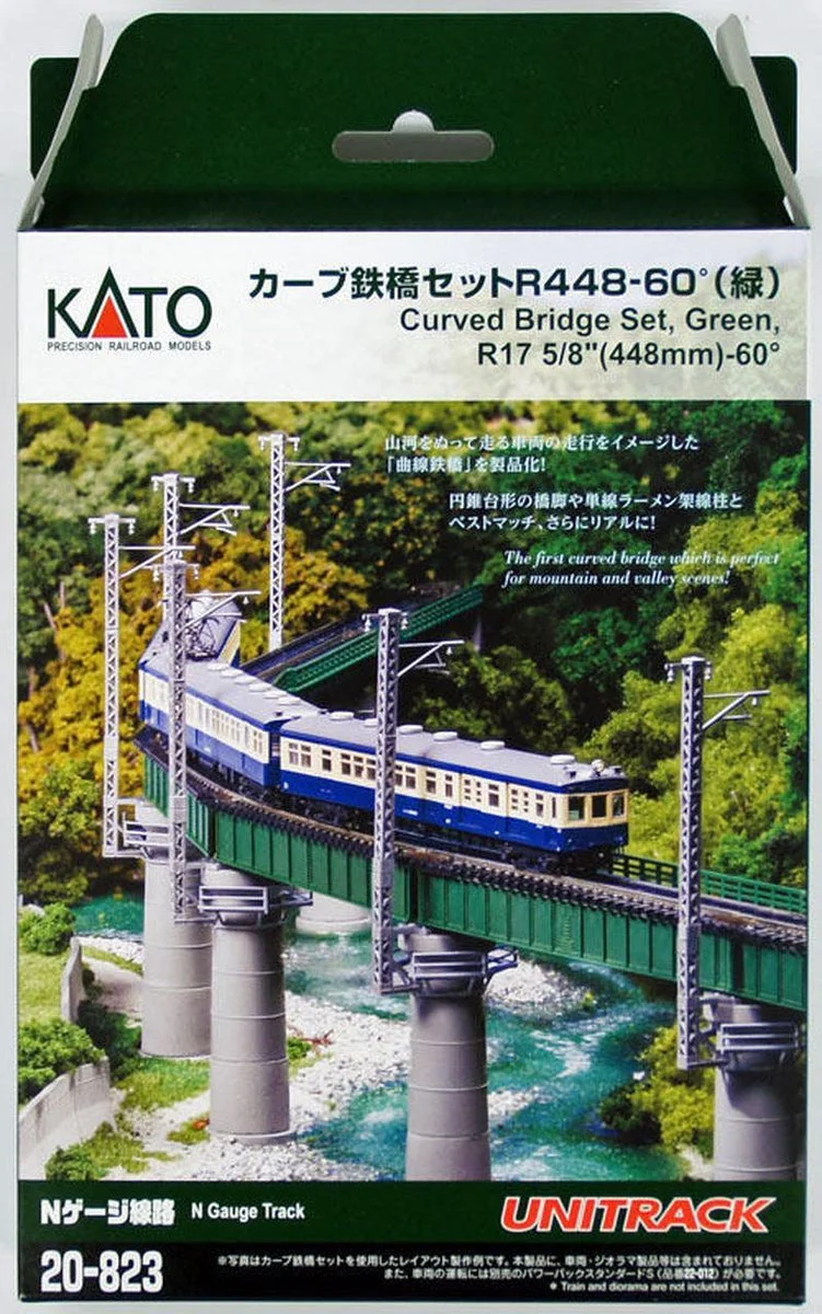 N Kato Unitrack Curved Bridge Set Green R448mm (R17 5/8')-60 20823