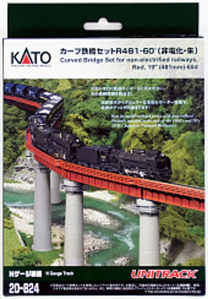 N Kato Unitrack Curved Bridge Set for Non-electrified Railways, Red, 19 481mm- 60 ° 20824
