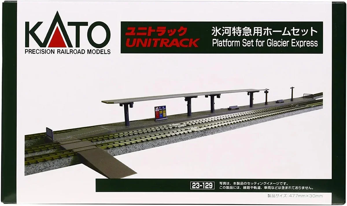 N Kato Glacier Express Platform Set 23129