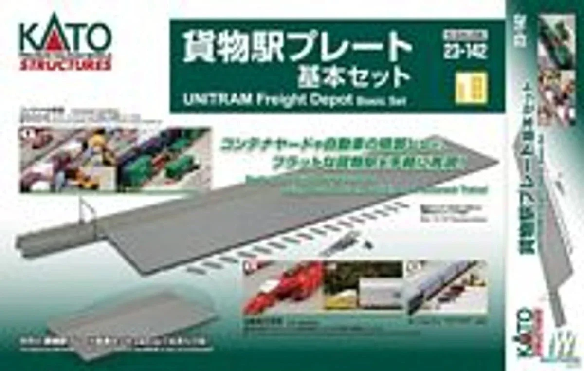 N Kato Unitram Freight Depot Basic Set 23142