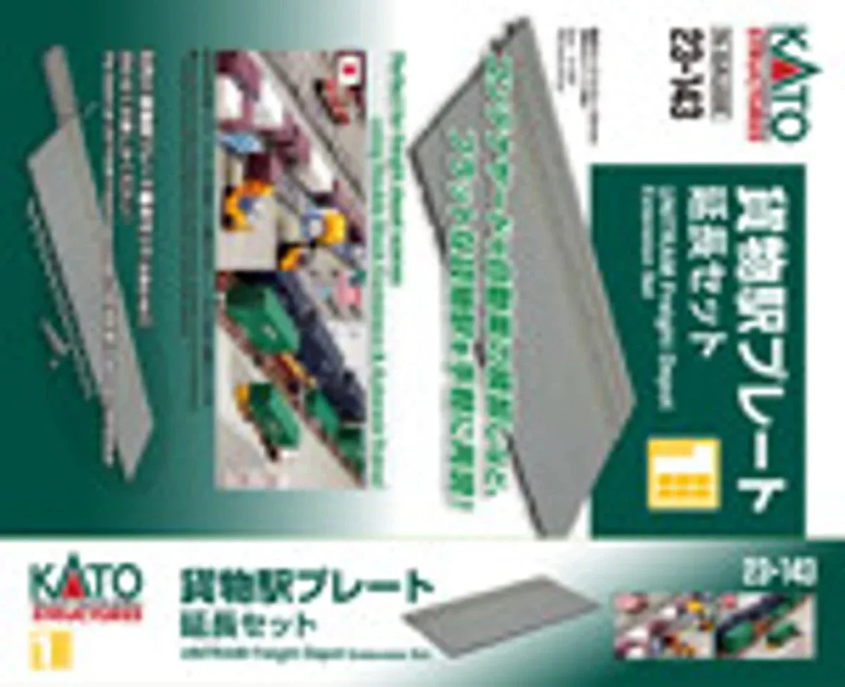 N Kato UNITRAM Freight Depot Extension Set 23143