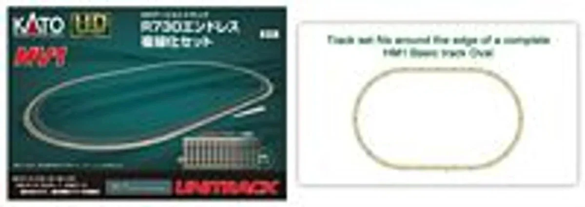 HO Kato HV1 R730mm Outer Track Oval 3111