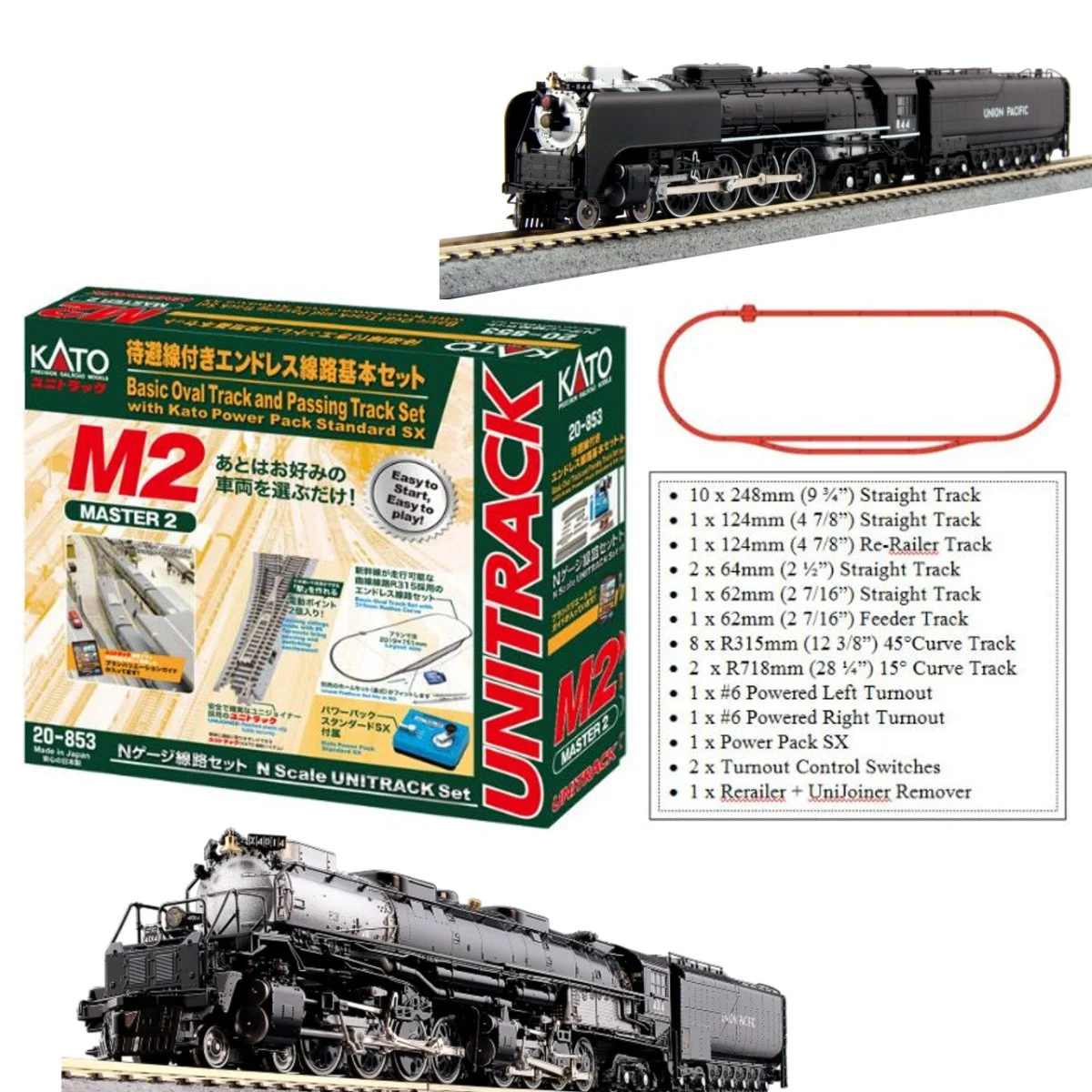 Kato N Scale M2 & Big Boy + FEF 'Golden Spike' Starter Set - 107-0100