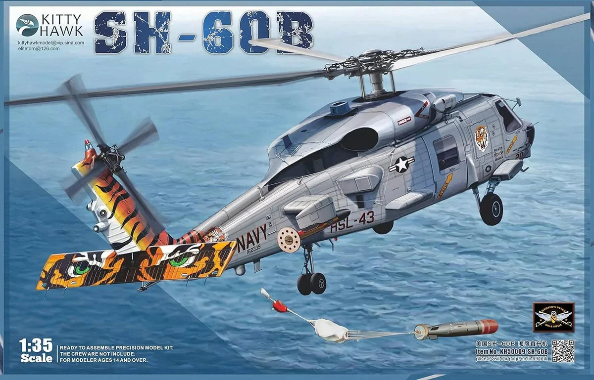 1/35 Kitty Hawk SH-60B Sea Hawk Plastic Model Kit