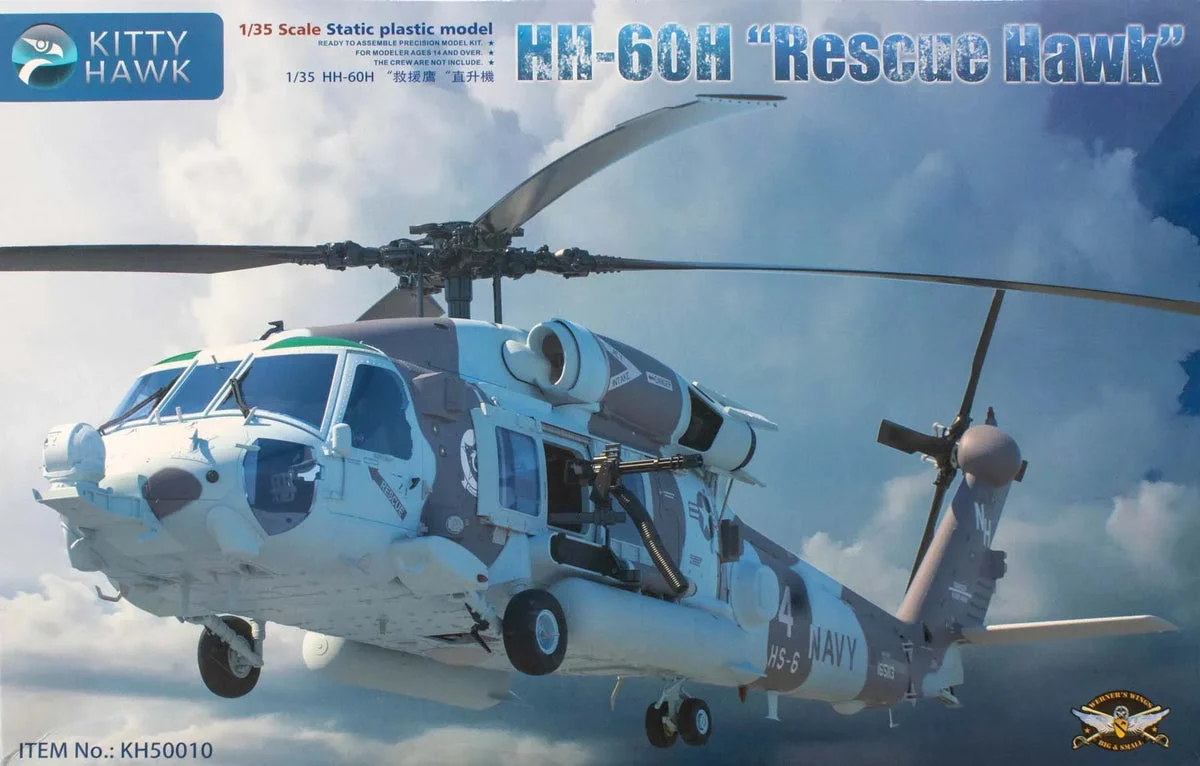 1/35 Kitty Hawk HH-60H Rescue Hawk Plastic Model Kit