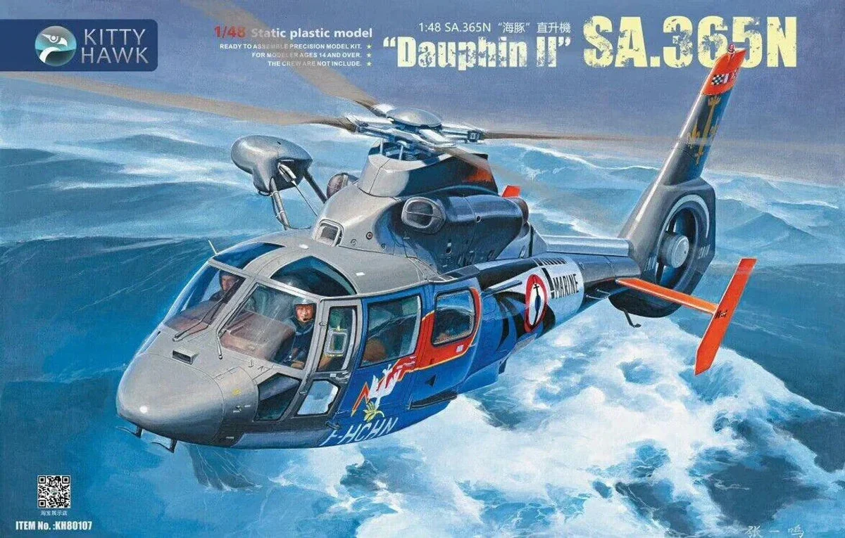 1/48 Kitty Hawk SA-365N Helicopter Plastic Model Kit
