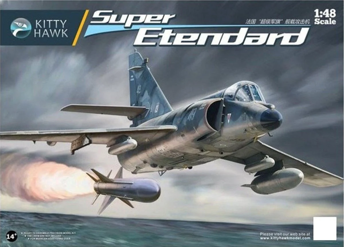 Kitty Hawk 1/48 Kitty Hawk Super Etendard Plastic Model Kit