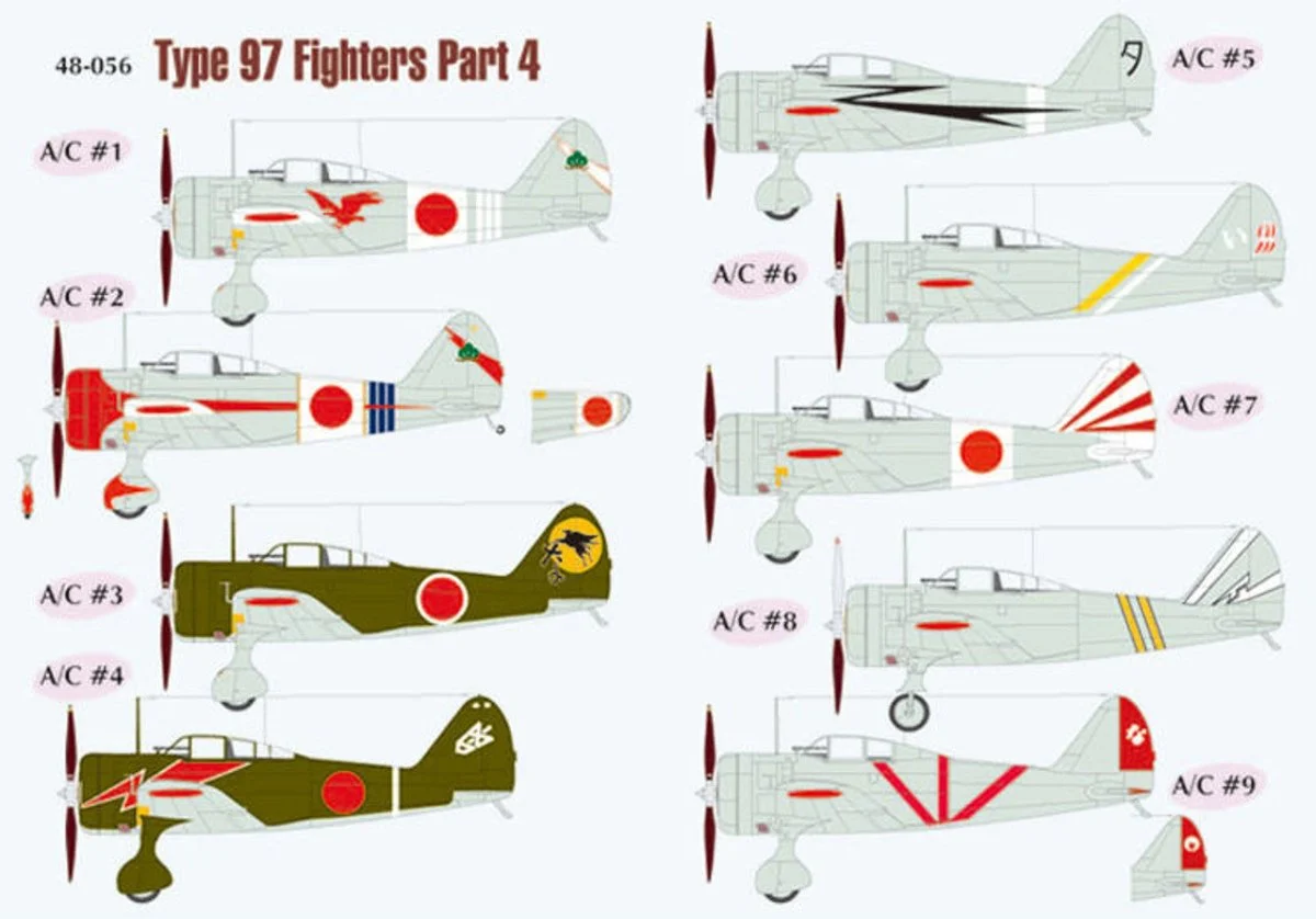 Lifelike Decals 1/48 Lifelike Decals Nate p-4