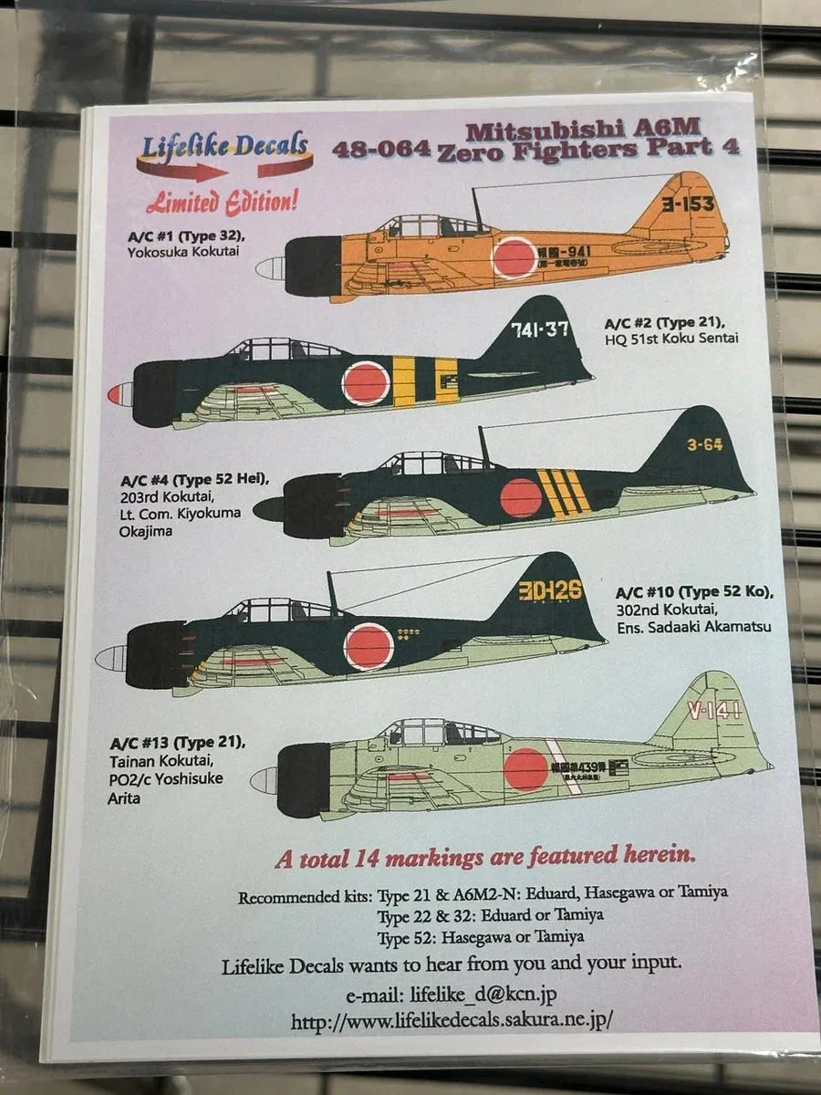 1/48 Lifelike Decals Zero P-4