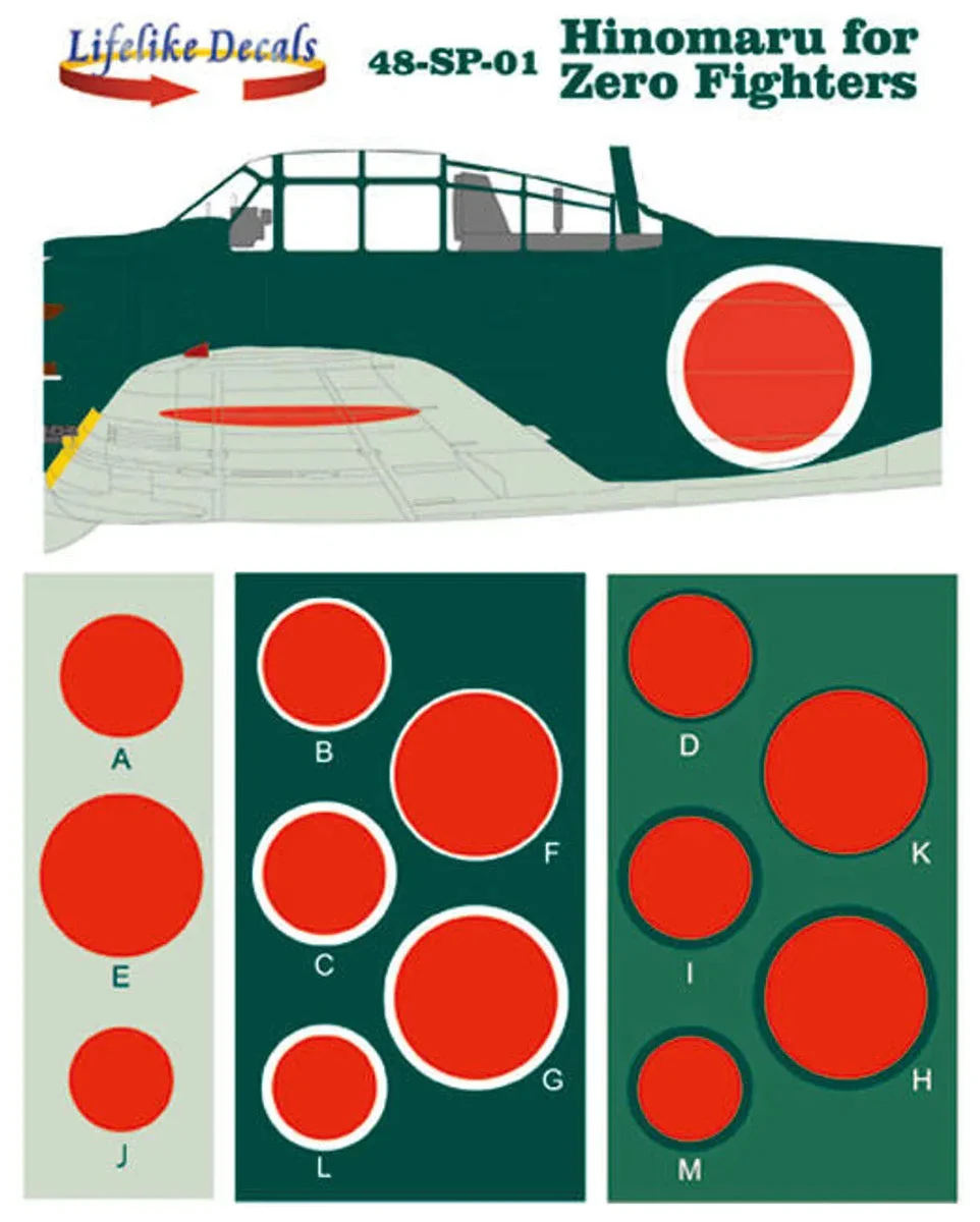 1/48 Lifelike Decals Hinomaru for Zero
