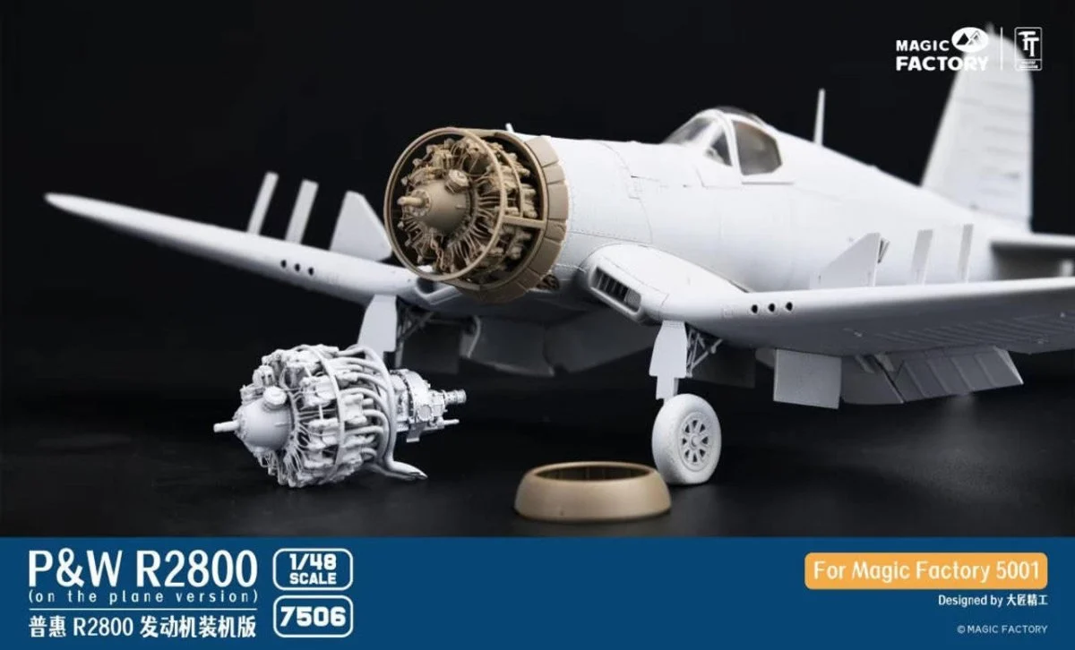Magic Factory 1/48 Magic Factory P&W R2800 Engine Maintenance Version