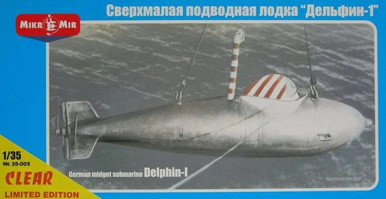 MikroMir 1/35 Mikro Mir Dolphin clear board