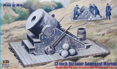 1/35 Mikro Mir 13 inch Dictator Seacoast Mortar - MikroMir