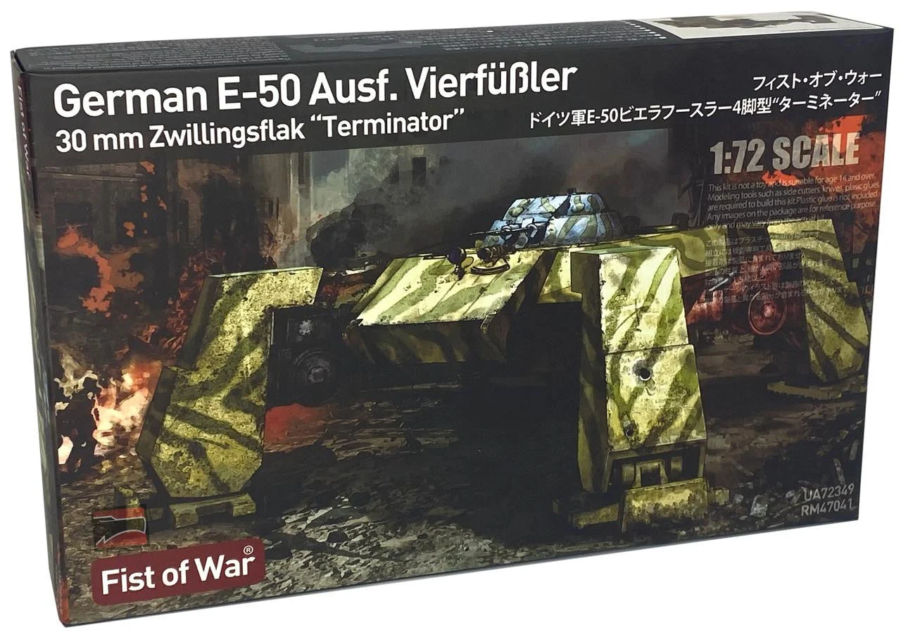 ModelCollect 1/72 Fist of War German E-50 Zwillingsflak Terminator