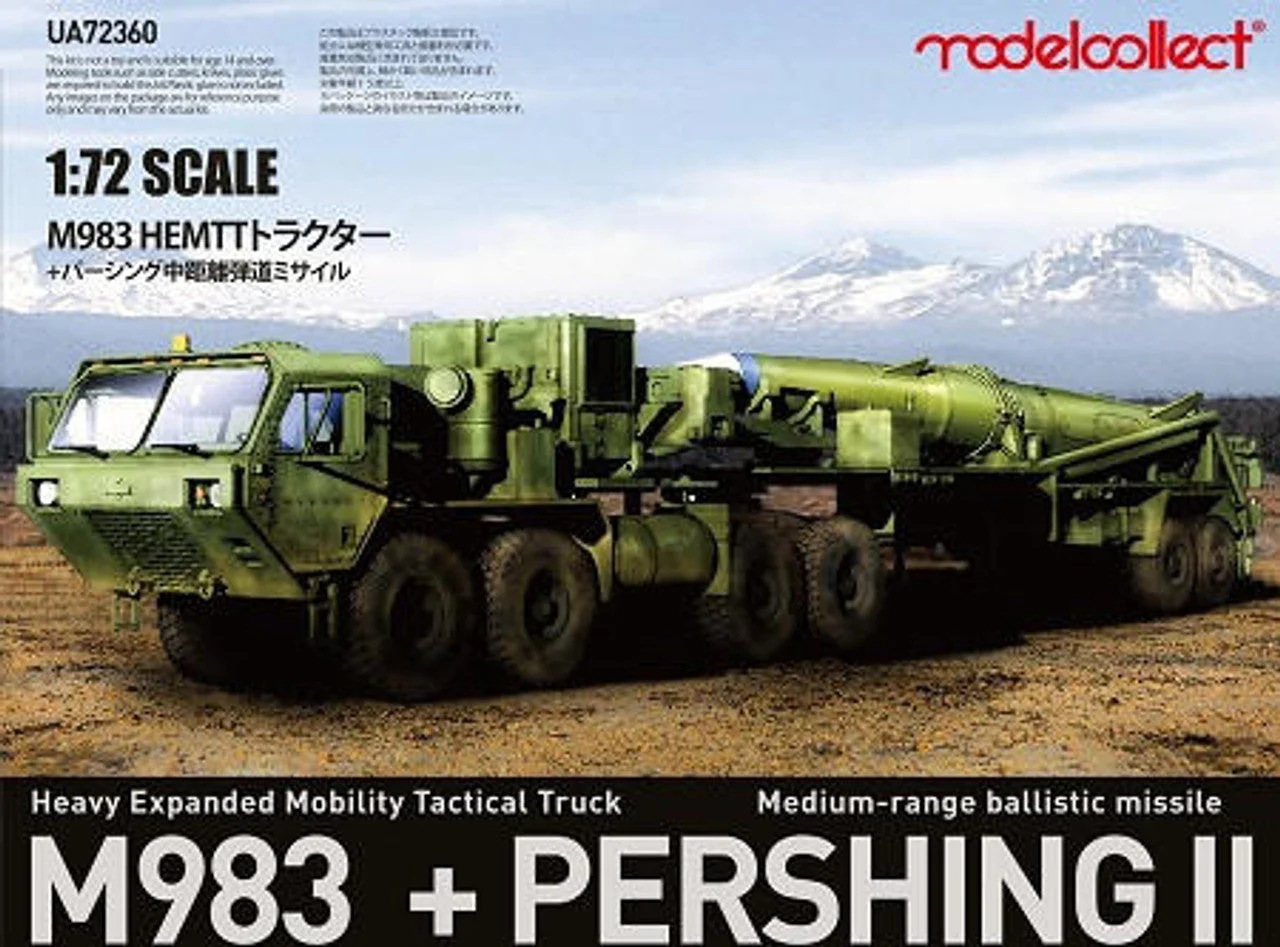 ModelCollect 1/72 ModelCollect USA M983 Hemtt