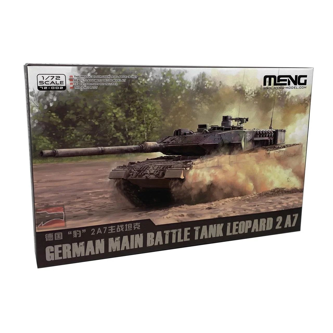 Meng Models 1/72 Leopard 2A7 German Main Battle Tank