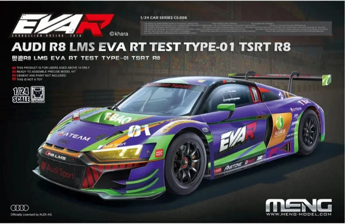 1/24 Meng Model Audi R8 LMS EVA RT Test Type-01