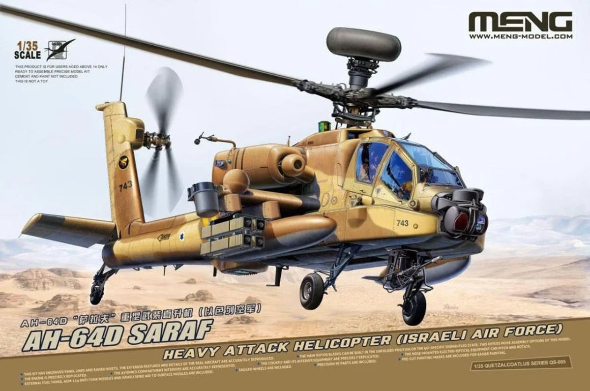 Meng 1/35 Meng Model AH-64D Saraf Helicopter Plastic Model Kit