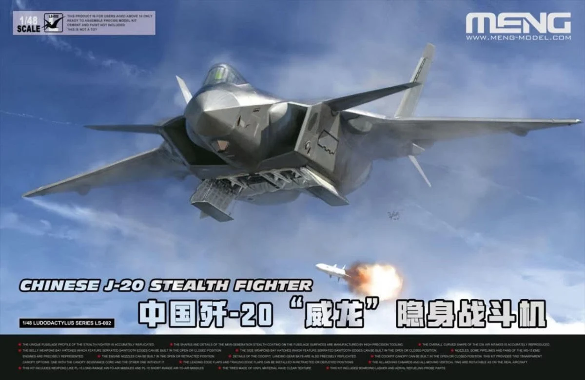 Meng 1/48 Meng J-20 Stealth Fighter Plastic Model Kit