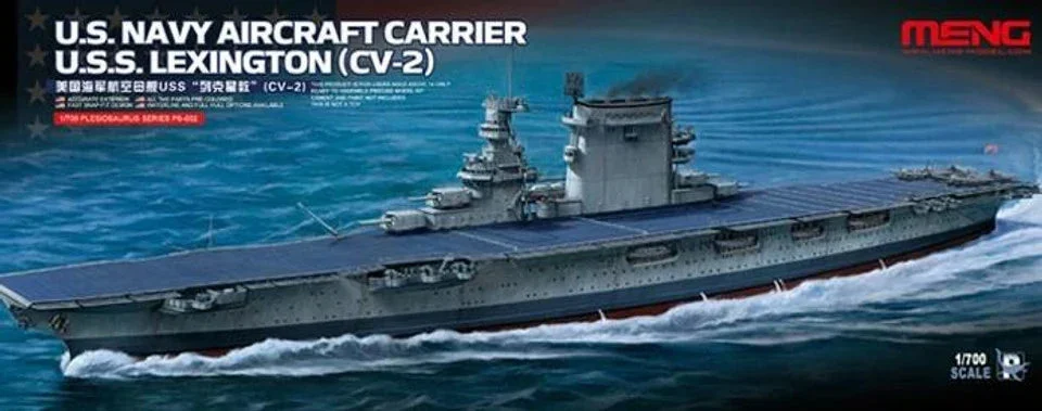 1/700 Meng USS Lexington CV2 USN Aircraft Carrier - Meng Models