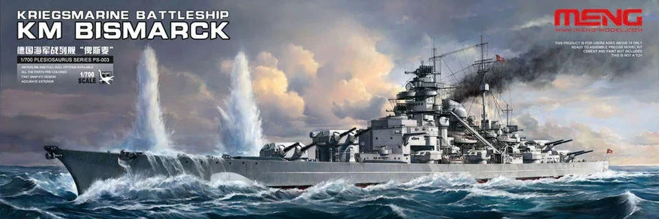 1/700 Meng German Bismarck Battleship - Meng Models