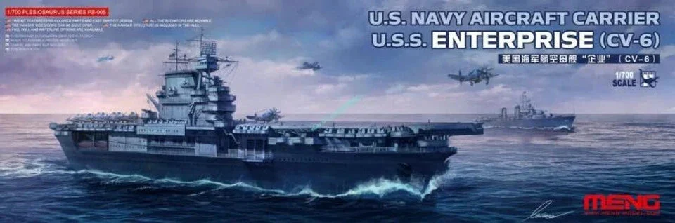 1/700 Meng USS Enterprise CV6 USN Aircraft Carrier (Snap) - Meng Models