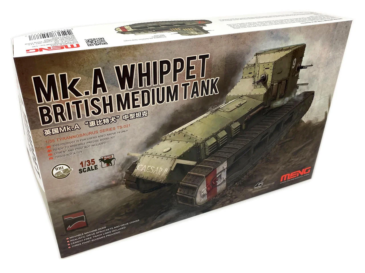 Meng 1/35 Meng BRITISH MEDIUM TANK Mk.A WHIPPET