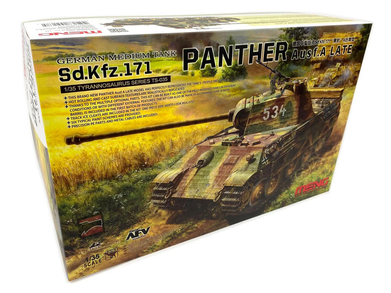 Meng 1/35 Meng SdKfz 171 Panther Ausf A Late German Medium Tank