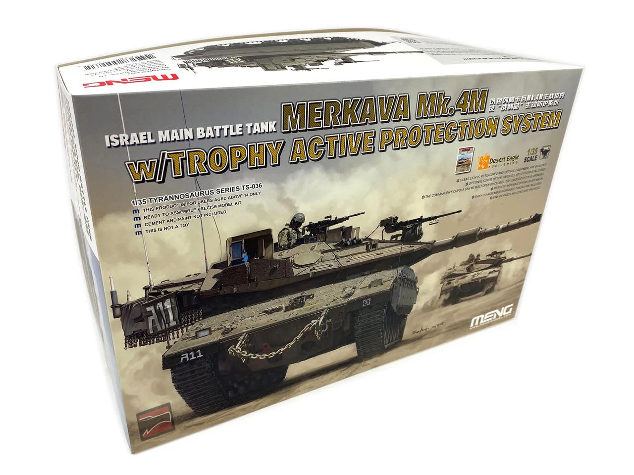 Meng 1/35 Meng Merkava Mk 4M Israeli Main Battle Tank w/Trophy Active Protection System