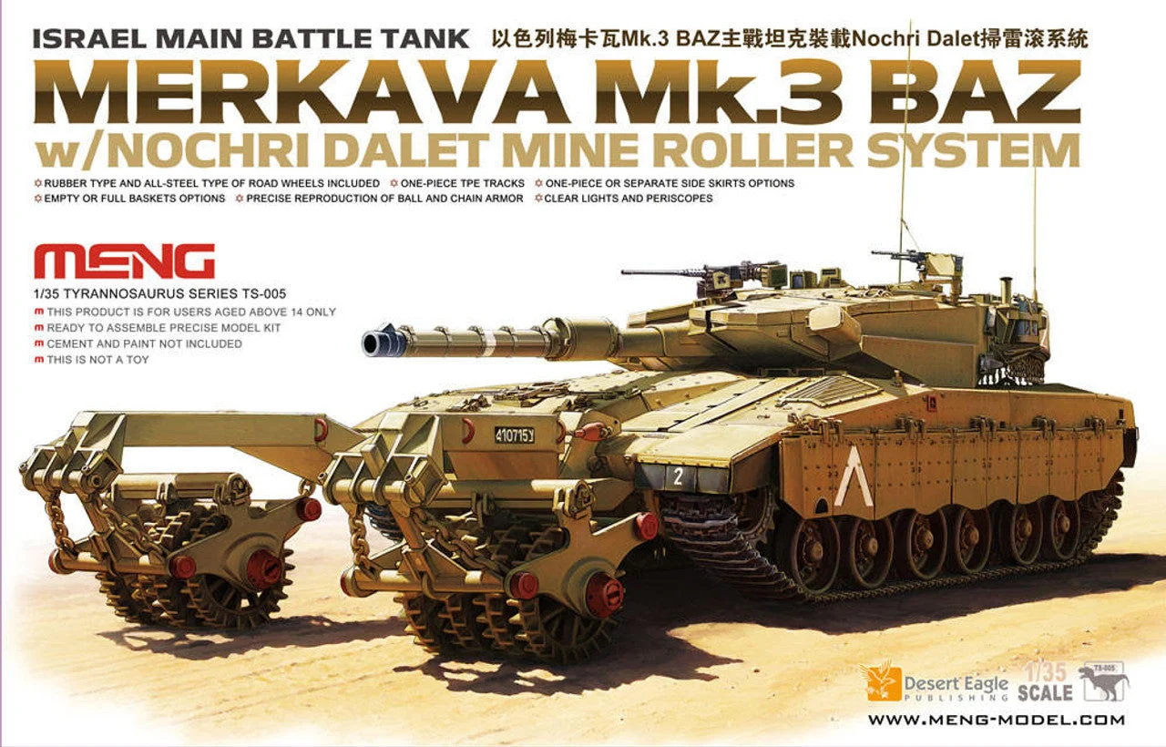 Meng 1/35 Meng ISRAEL MAIN BATTLE TANK MERKAVA Mk.3 BAZ w/NOCHRI DALET MINE ROLLER SYSTEM
