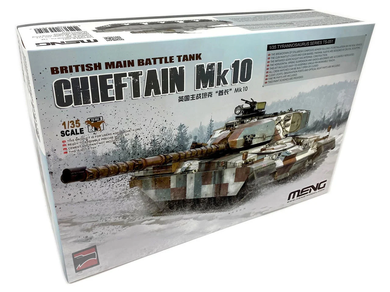 Meng 1/35 Meng Chieftain Mk 10 British Main Battle Tank