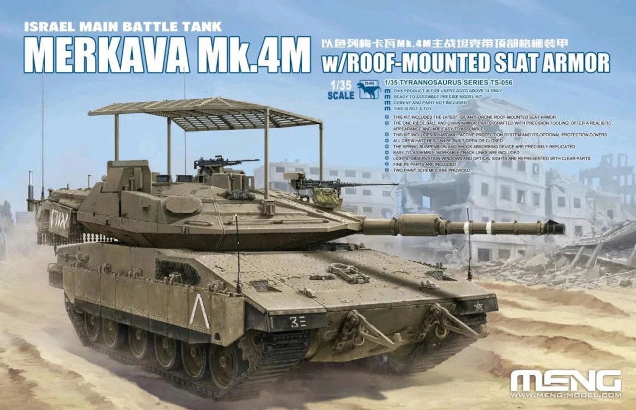 Meng 1/35 Meng Markava Mk.4M Israel MBT Plastic Model Kit