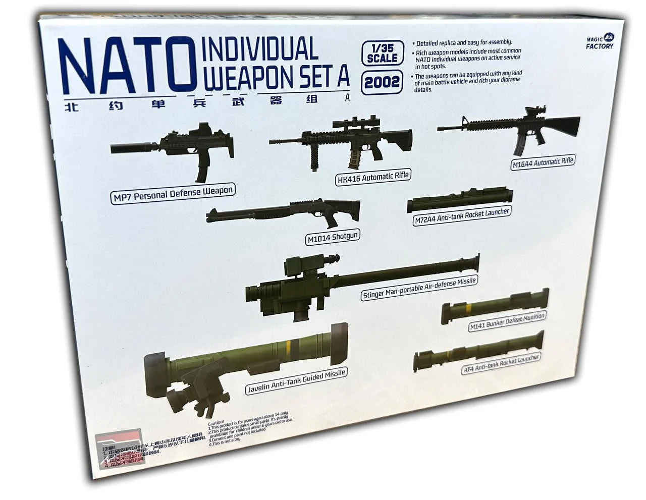 Magic Factory 1/35 Magic Factory NATO Individual Weapon Set A