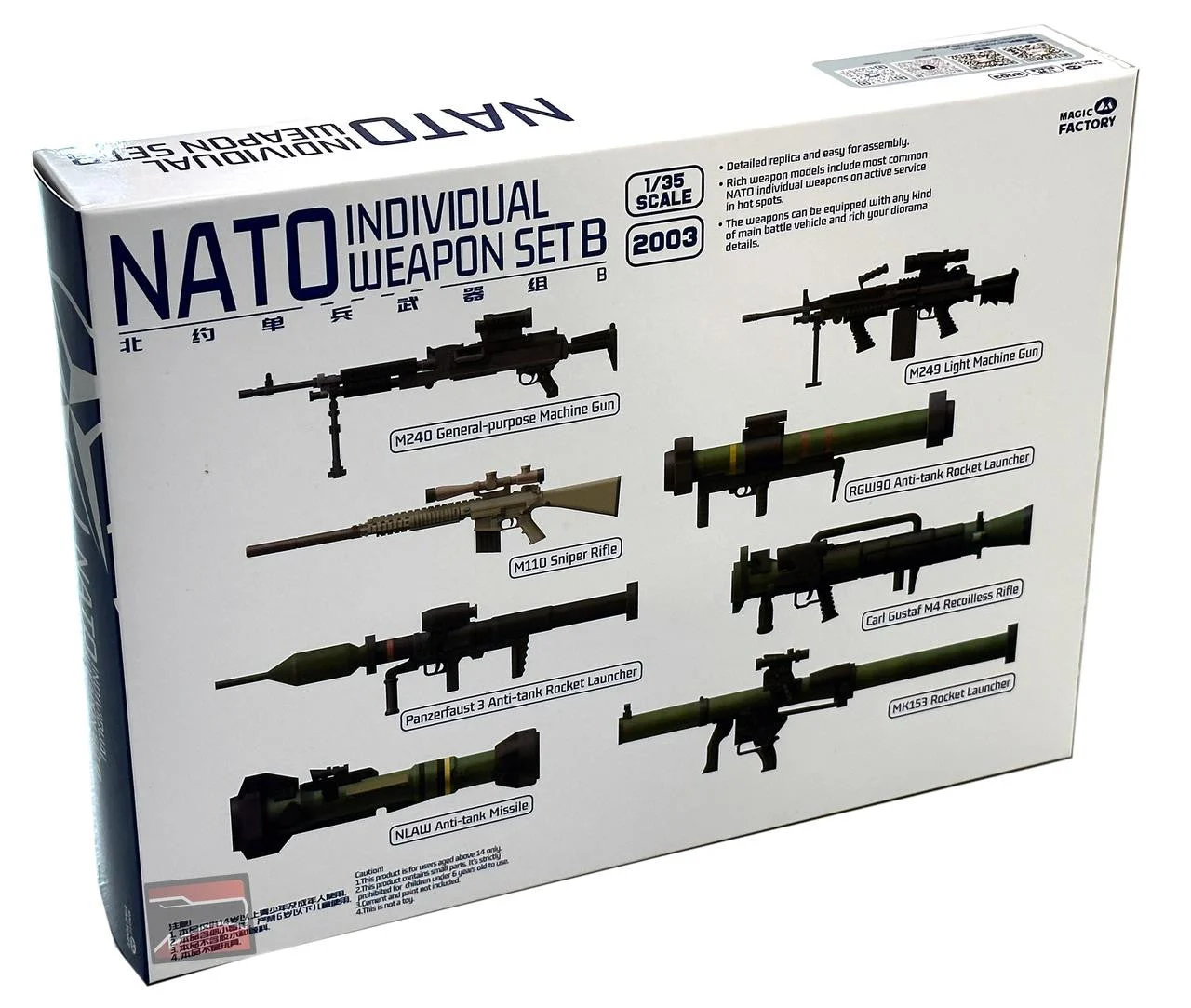 Magic Factory 1/35 Magic Factory NATO Individual Weapon Set B