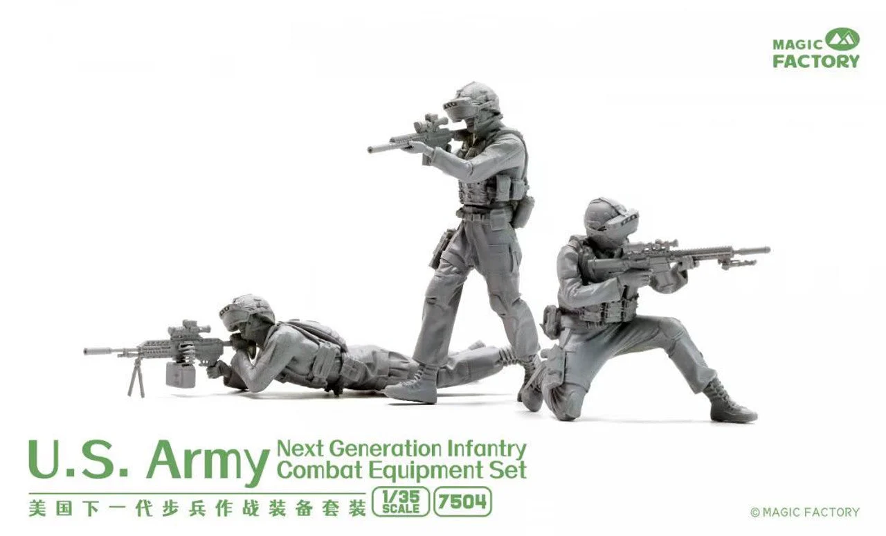 Magic Factory 1/35 Factory U.S. Army Next Generation Infantry Equipment set
