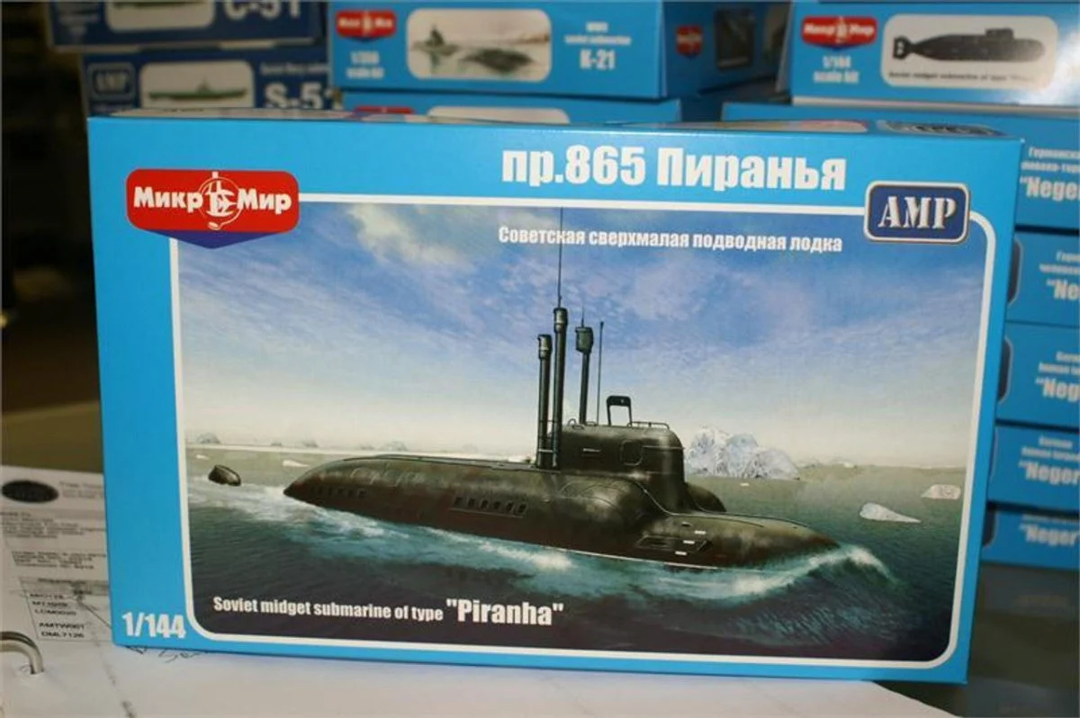 MikroMir 1/144 Mikro Mir Piranha