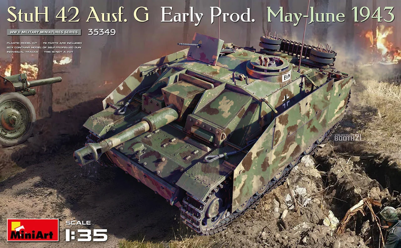 Miniart 1/35 Miniart StuH 42 Ausf.G Early Production May-June 1943
