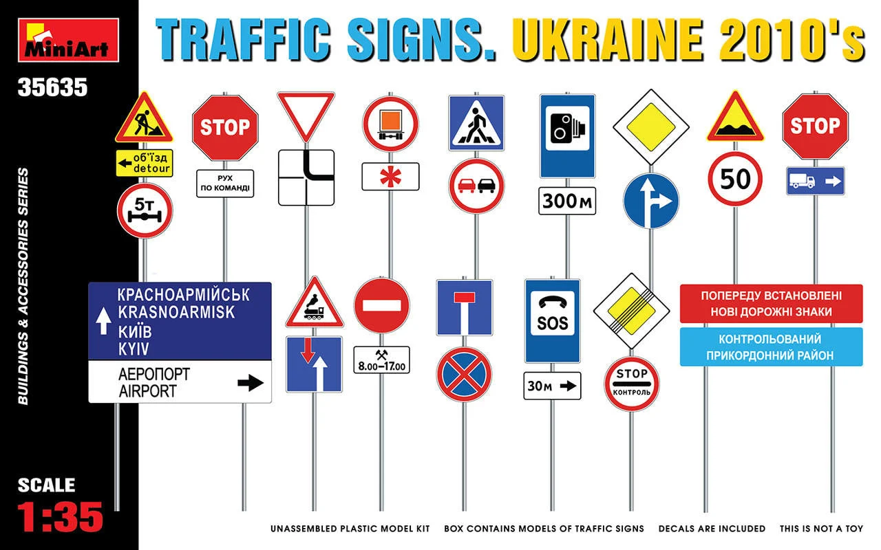 Miniart 1/35 Miniart Traffic Signs Ukraine 2010's
