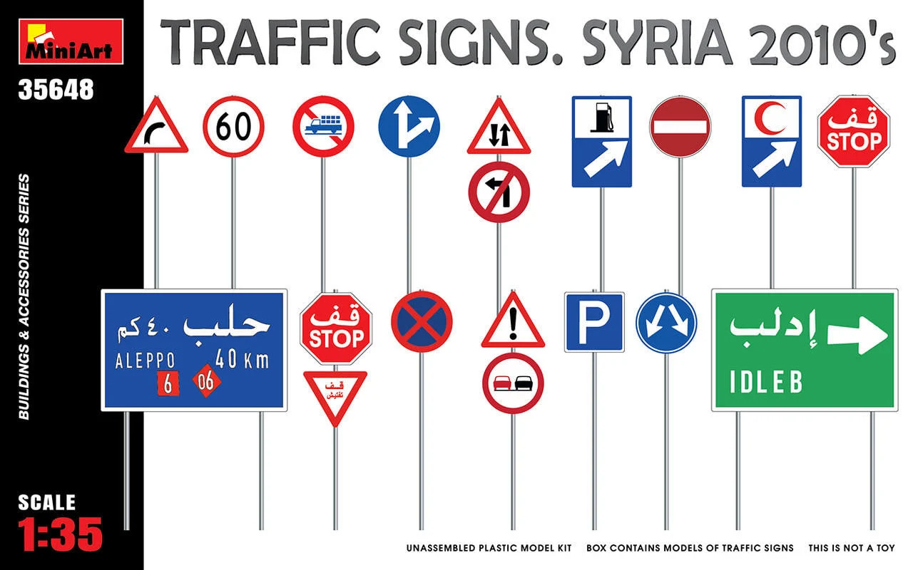 Miniart 1/35 Miniart Traffic Signs. Syria 2010's
