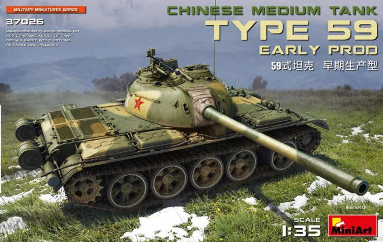 Miniart 1/35 Miniart Chinese Medium Tank Type 59 Early Production