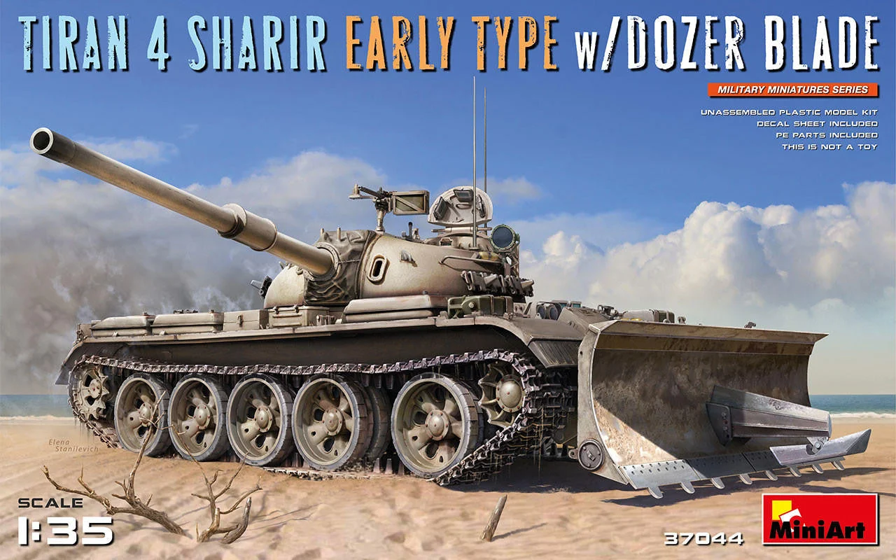 Miniart 1/35 Miniart Tiran 4 Sharir Early Type w/Dozer Blade