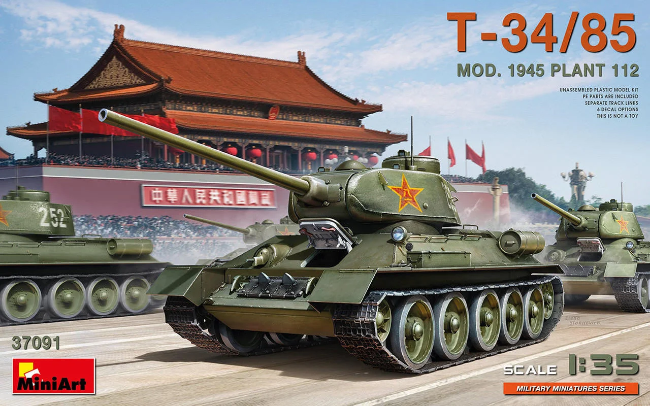 Miniart 1/35 Miniart T-34/85 Mod. 1945. Plant 112