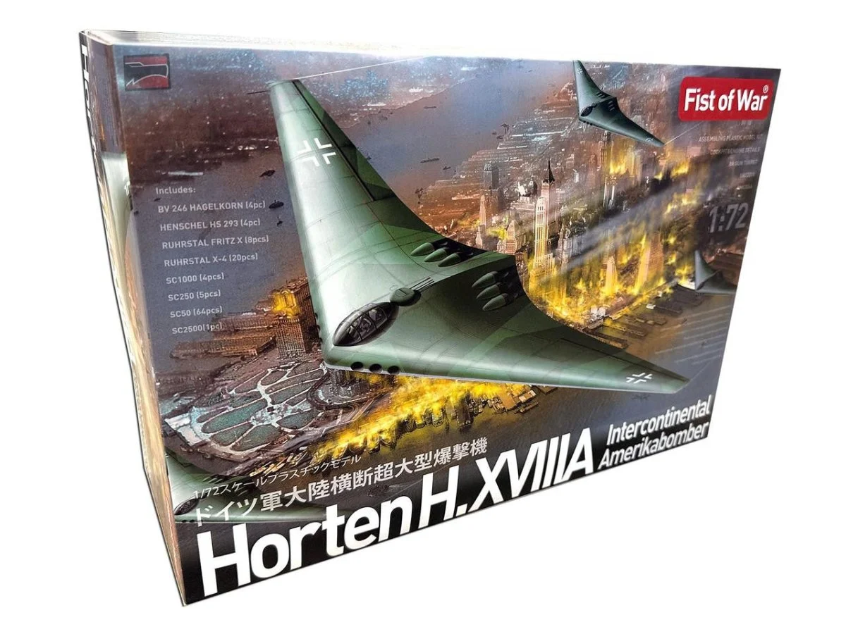 ModelCollect 1/72 Modelcollect Horten H.XVIIIA Intercontinental Amerikabomber