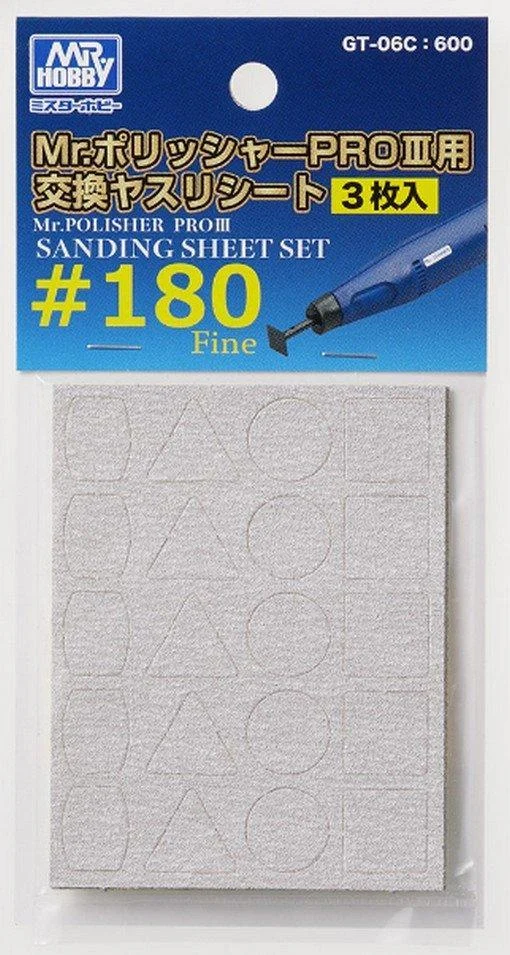 Mr. Hobby GT-06C- Sanding Sheet Set for GT06 #180 (3pcs)