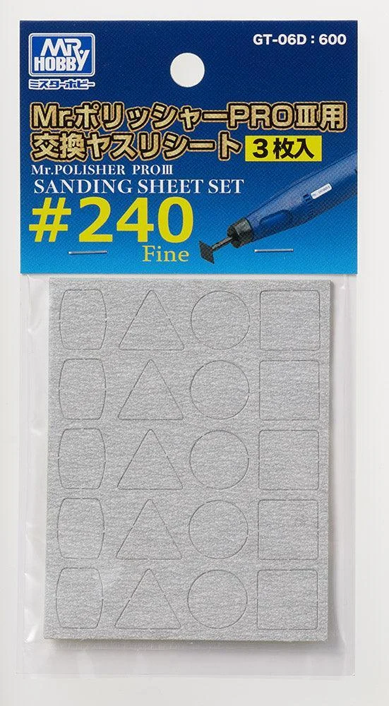 Mr. Hobby GT-06D- Sanding Sheet Set for GT06 #240 (3pcs)