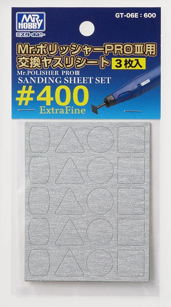 Mr. Hobby GT-06E- Sanding Sheet Set for GT06 #400 (3pcs)